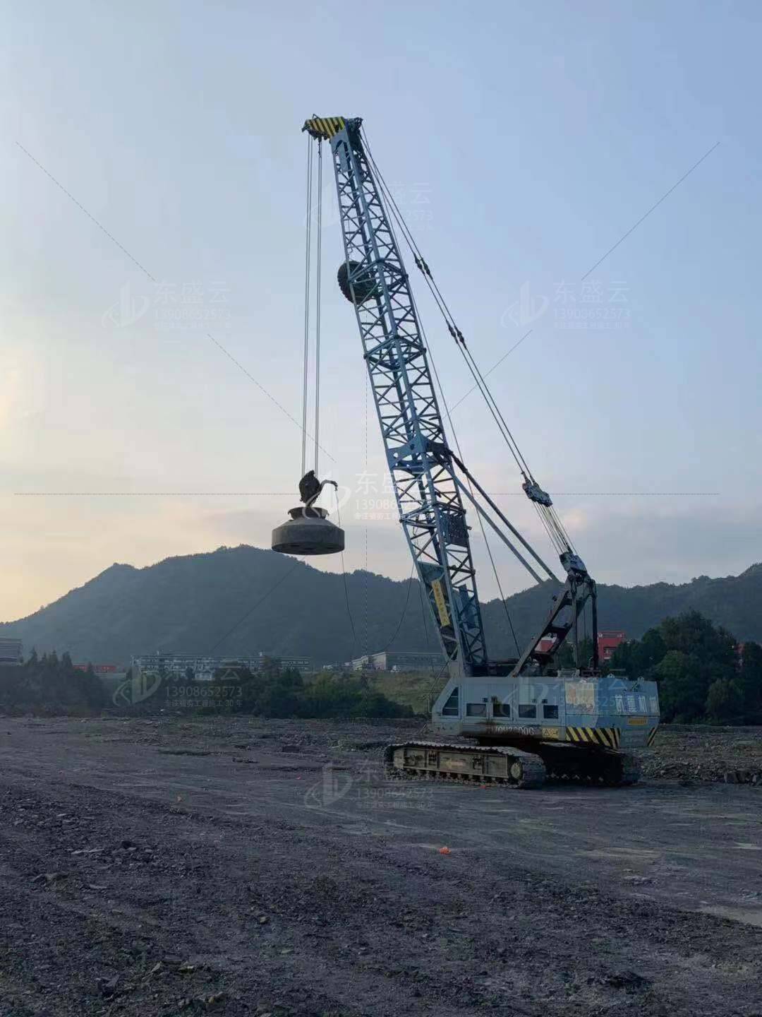 地基强夯