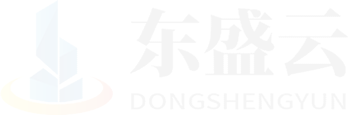 百色东盛云强夯公司